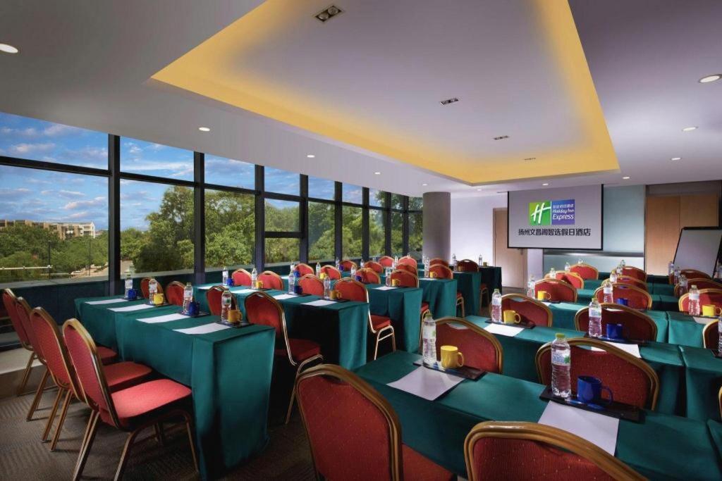 Holiday Inn Express Yangzhou City Center By Ihg מראה חיצוני תמונה