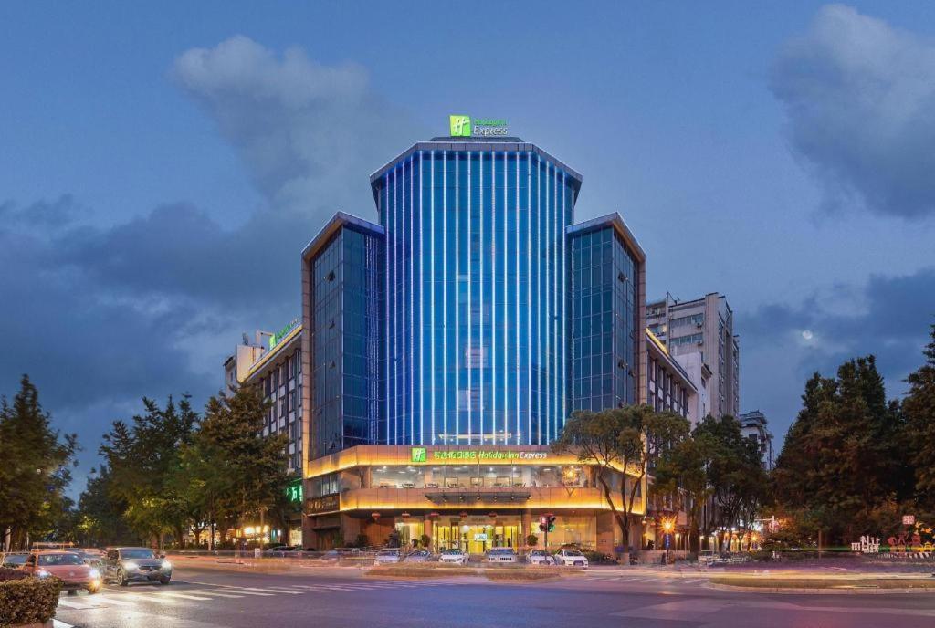 Holiday Inn Express Yangzhou City Center By Ihg מראה חיצוני תמונה