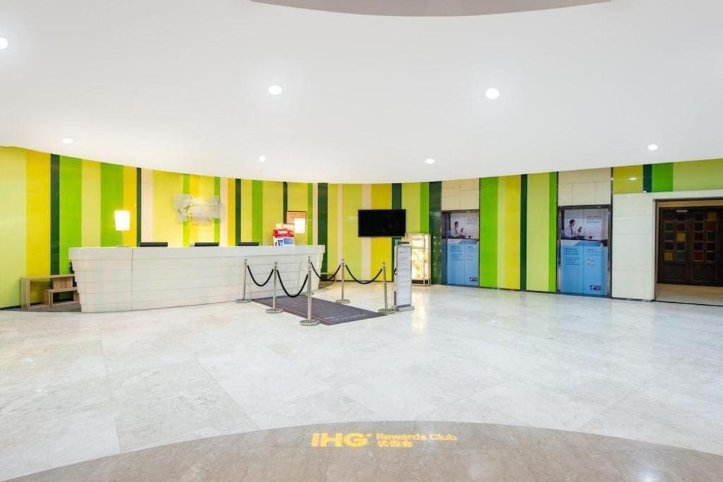 Holiday Inn Express Yangzhou City Center By Ihg מראה חיצוני תמונה