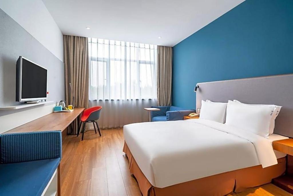 Holiday Inn Express Yangzhou City Center By Ihg מראה חיצוני תמונה