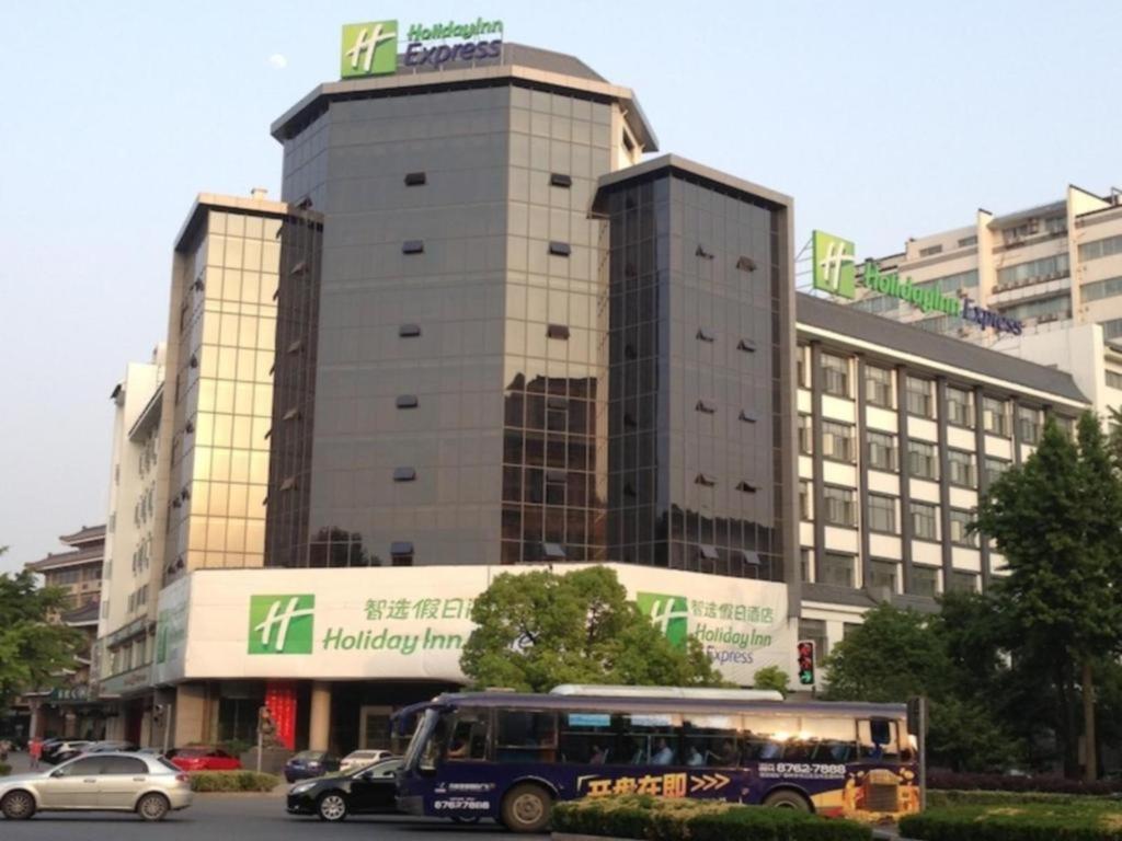 Holiday Inn Express Yangzhou City Center By Ihg מראה חיצוני תמונה