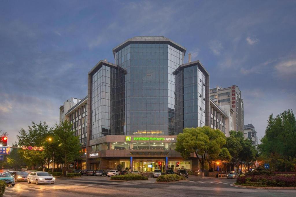 Holiday Inn Express Yangzhou City Center By Ihg מראה חיצוני תמונה